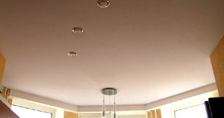 Тканевый потолок Баксан, цена от 8360 руб.